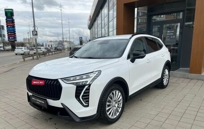 Haval Jolion, 2024 год, 2 100 000 рублей, 1 фотография