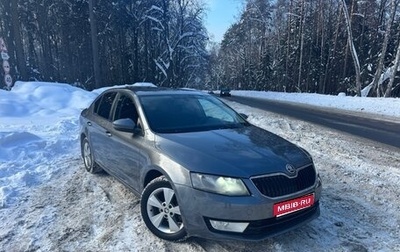 Skoda Octavia, 2013 год, 770 000 рублей, 1 фотография
