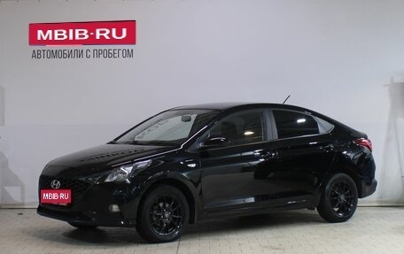 Hyundai Solaris II рестайлинг, 2021 год, 1 599 000 рублей, 1 фотография