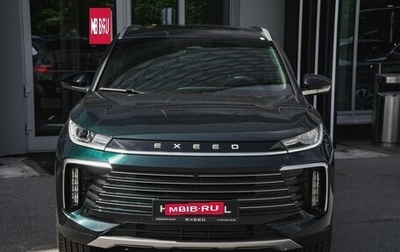 CheryExeed TXL, 2024 год, 4 247 100 рублей, 1 фотография