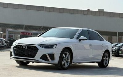 Audi A4, 2022 год, 2 300 000 рублей, 1 фотография