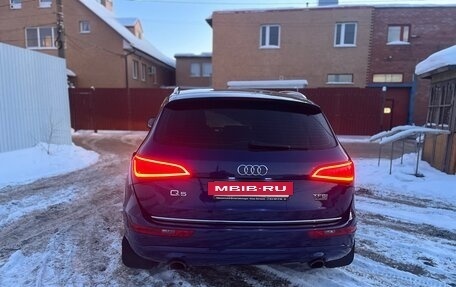 Audi Q5, 2016 год, 2 250 000 рублей, 5 фотография