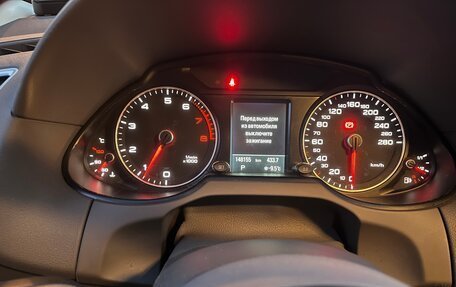 Audi Q5, 2016 год, 2 250 000 рублей, 13 фотография