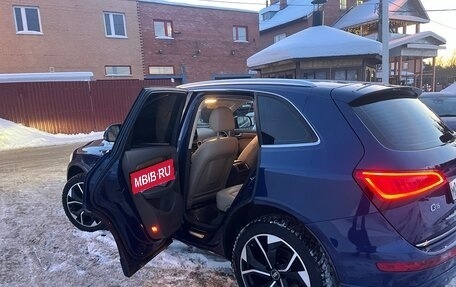 Audi Q5, 2016 год, 2 250 000 рублей, 10 фотография