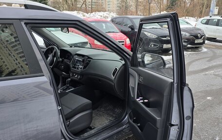 Hyundai Creta I рестайлинг, 2021 год, 2 500 000 рублей, 8 фотография