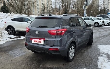 Hyundai Creta I рестайлинг, 2021 год, 2 500 000 рублей, 3 фотография