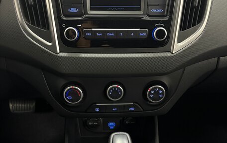 Hyundai Creta I рестайлинг, 2019 год, 1 960 000 рублей, 12 фотография