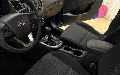 Hyundai Creta I рестайлинг, 2019 год, 1 960 000 рублей, 7 фотография