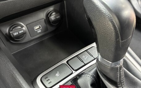 Hyundai Creta I рестайлинг, 2019 год, 1 960 000 рублей, 13 фотография