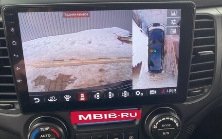 KIA Magentis II рестайлинг, 2006 год, 534 000 рублей, 10 фотография