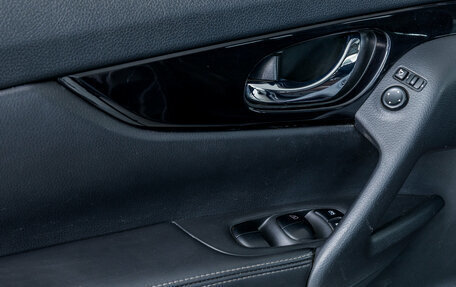 Nissan X-Trail, 2021 год, 2 805 000 рублей, 12 фотография