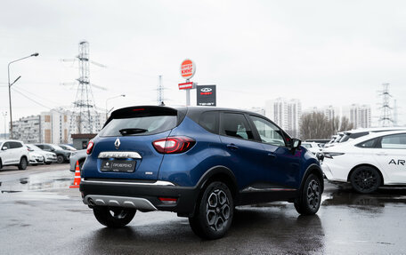 Renault Kaptur I рестайлинг, 2021 год, 1 995 000 рублей, 5 фотография