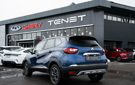 Renault Kaptur I рестайлинг, 2021 год, 1 995 000 рублей, 4 фотография