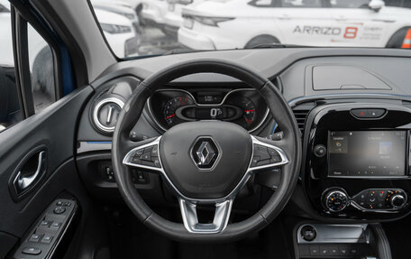 Renault Kaptur I рестайлинг, 2021 год, 1 995 000 рублей, 10 фотография