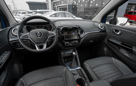 Renault Kaptur I рестайлинг, 2021 год, 1 995 000 рублей, 7 фотография