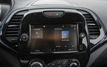 Renault Kaptur I рестайлинг, 2021 год, 1 995 000 рублей, 15 фотография