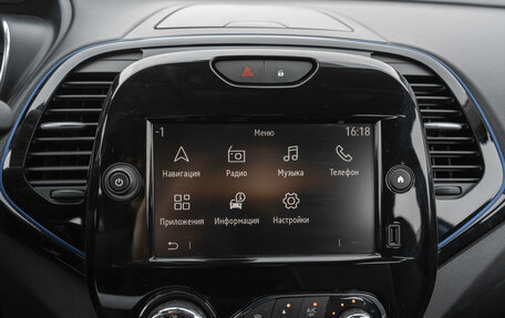 Renault Kaptur I рестайлинг, 2021 год, 1 995 000 рублей, 16 фотография