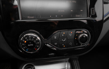 Renault Kaptur I рестайлинг, 2021 год, 1 995 000 рублей, 24 фотография