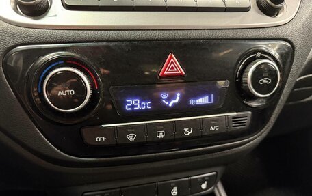 Hyundai Solaris II рестайлинг, 2019 год, 1 068 860 рублей, 12 фотография