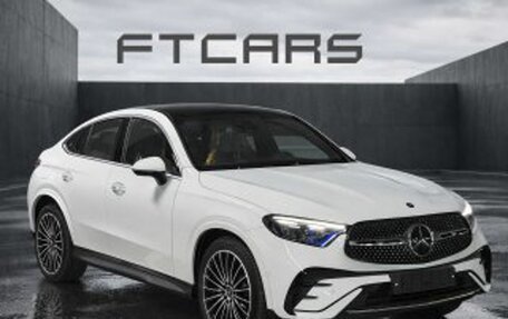 Mercedes-Benz GLC Coupe, 2026 год, 9 994 000 рублей, 3 фотография