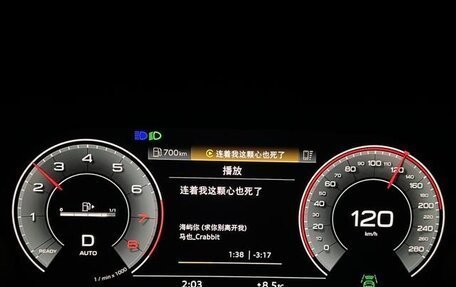 Audi A3, 2023 год, 1 800 000 рублей, 33 фотография