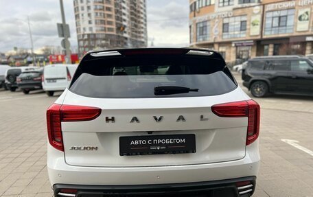 Haval Jolion, 2024 год, 2 100 000 рублей, 6 фотография