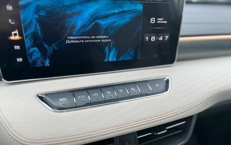 Haval Jolion, 2024 год, 2 100 000 рублей, 13 фотография