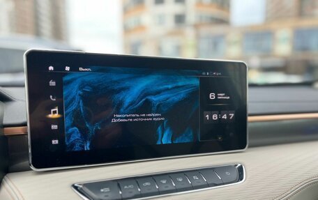 Haval Jolion, 2024 год, 2 100 000 рублей, 12 фотография