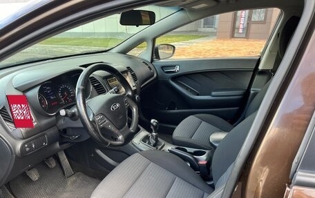 KIA Cerato III, 2015 год, 940 000 рублей, 8 фотография