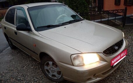 Hyundai Accent II, 2004 год, 399 000 рублей, 2 фотография