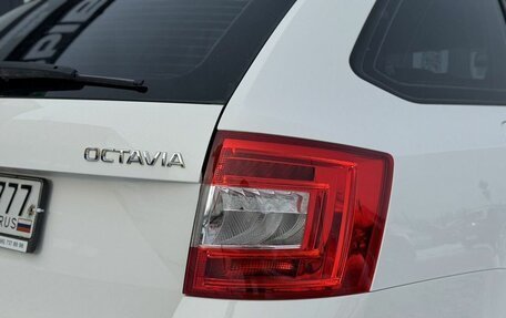 Skoda Octavia, 2014 год, 1 385 000 рублей, 7 фотография