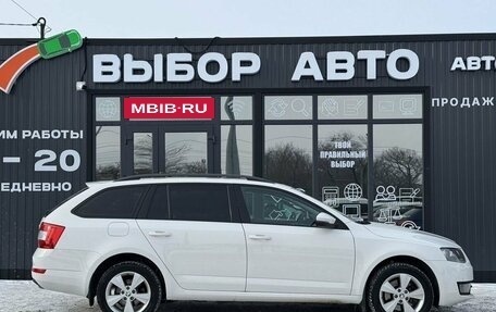 Skoda Octavia, 2014 год, 1 385 000 рублей, 3 фотография