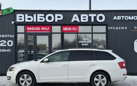 Skoda Octavia, 2014 год, 1 385 000 рублей, 4 фотография