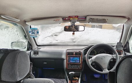 Toyota Carina, 1999 год, 550 000 рублей, 2 фотография