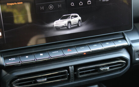 Haval H7, 2025 год, 3 999 000 рублей, 14 фотография