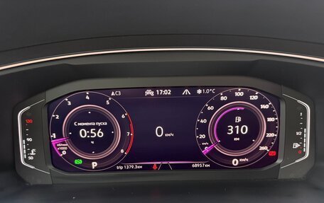 Volkswagen Tiguan II, 2021 год, 4 100 000 рублей, 17 фотография