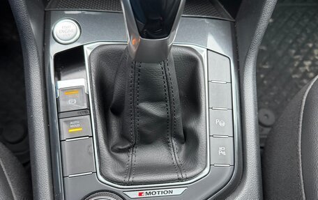 Volkswagen Tiguan II, 2021 год, 4 100 000 рублей, 19 фотография