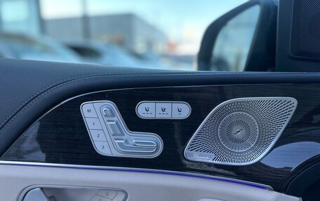 Mercedes-Benz GLS, 2021 год, 9 400 000 рублей, 8 фотография