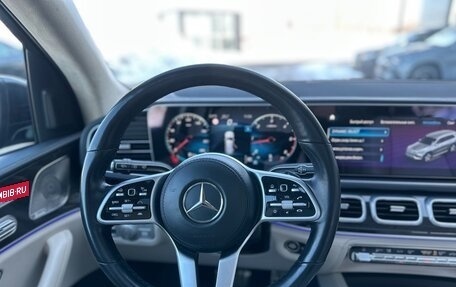 Mercedes-Benz GLS, 2021 год, 9 400 000 рублей, 11 фотография