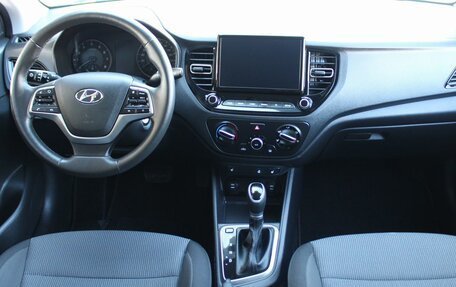 Hyundai Solaris II рестайлинг, 2021 год, 1 599 000 рублей, 10 фотография