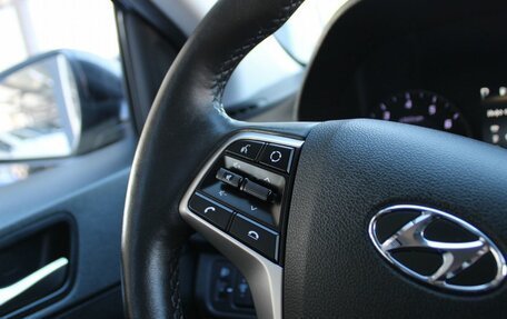 Hyundai Solaris II рестайлинг, 2021 год, 1 599 000 рублей, 11 фотография