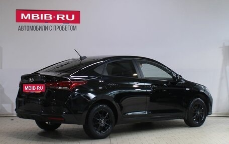 Hyundai Solaris II рестайлинг, 2021 год, 1 599 000 рублей, 2 фотография