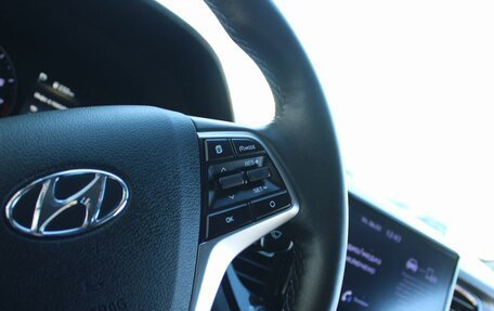 Hyundai Solaris II рестайлинг, 2021 год, 1 599 000 рублей, 13 фотография