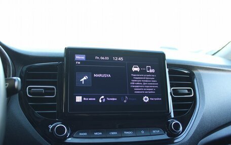 Hyundai Solaris II рестайлинг, 2021 год, 1 599 000 рублей, 14 фотография