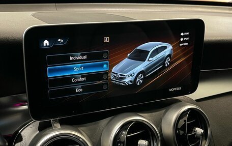 Mercedes-Benz GLC Coupe, 2019 год, 3 820 000 рублей, 16 фотография