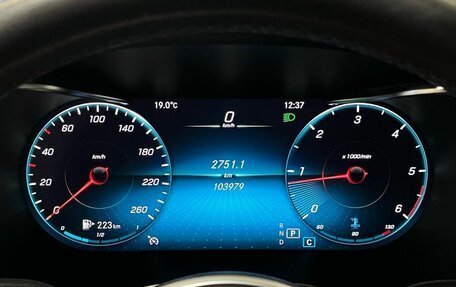 Mercedes-Benz GLC Coupe, 2019 год, 3 820 000 рублей, 27 фотография