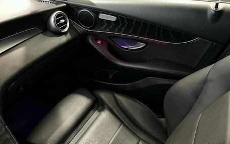 Mercedes-Benz GLC Coupe, 2019 год, 3 820 000 рублей, 21 фотография