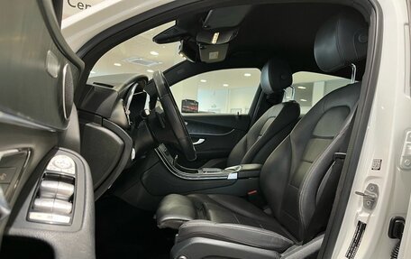 Mercedes-Benz GLC Coupe, 2019 год, 3 820 000 рублей, 22 фотография