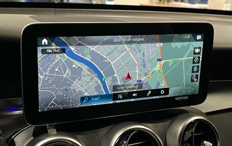 Mercedes-Benz GLC Coupe, 2019 год, 3 820 000 рублей, 17 фотография