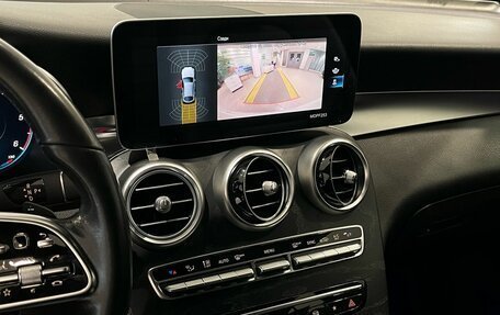 Mercedes-Benz GLC Coupe, 2019 год, 3 820 000 рублей, 15 фотография